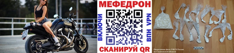 Сколько стоит Губкин Cocaine A-PVP Марихуана Меф