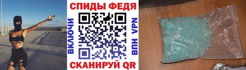 АМФ 98%  Губкин 