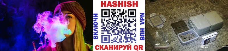 сайты даркнета официальный сайт магазин Губкин ГАШ хэш