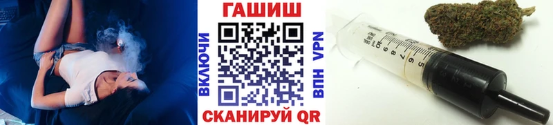 ГАШ гарик Губкин