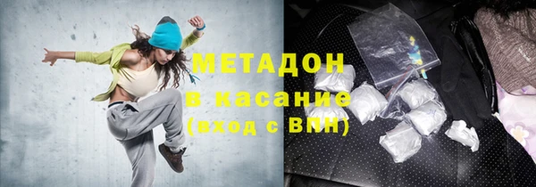 соль курить ск Баксан