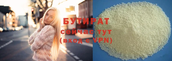 скорость Балабаново