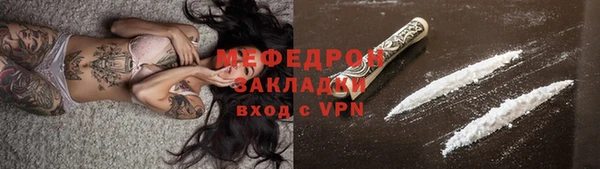 соль курить ск Баксан