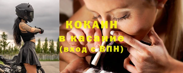 скорость Балабаново