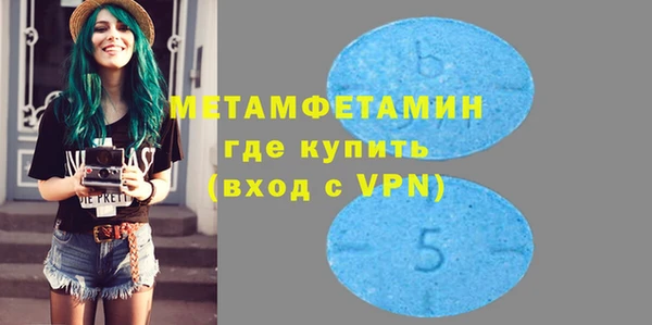 соль курить ск Баксан