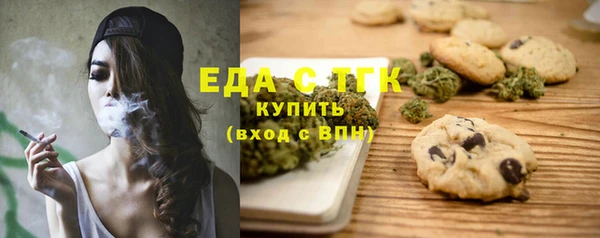 соль курить ск Баксан