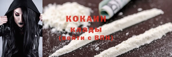 скорость Балабаново