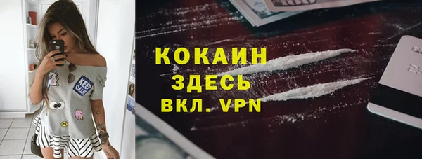 соль курить ск Баксан