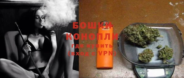 прущий лед Балахна