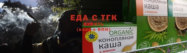 дживик Покров