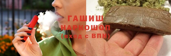 скорость Балабаново