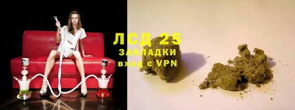 соль курить ск Баксан