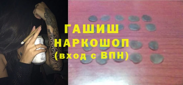 скорость Балабаново