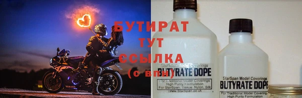 скорость Балабаново