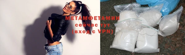 скорость Балабаново