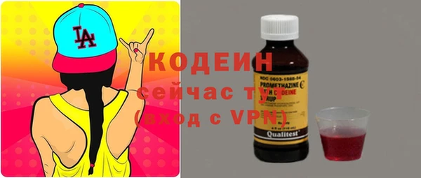 скорость Балабаново