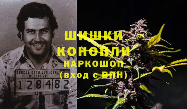 соль курить ск Баксан