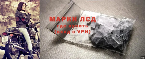скорость Балабаново
