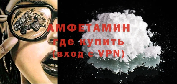 скорость Балабаново