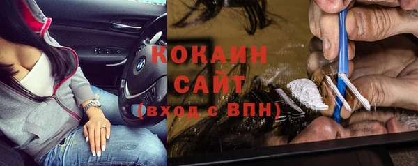 прущий лед Балахна