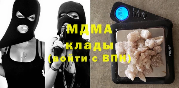 соль курить ск Баксан