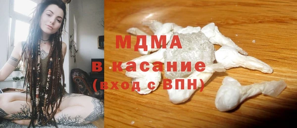 соль курить ск Баксан